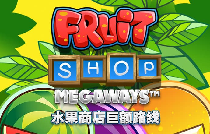 c7电子娱乐游戏app官网版