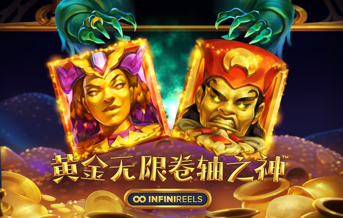 亚星真人百家乐官网