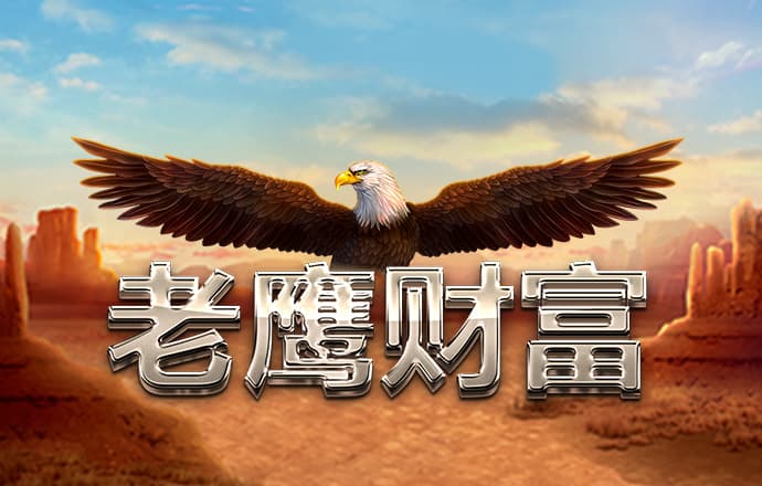 hthvip官网app